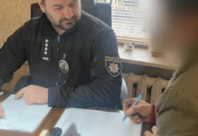 Вдарив ножем знайомого: у Кам’янському районі затримали зловмисника