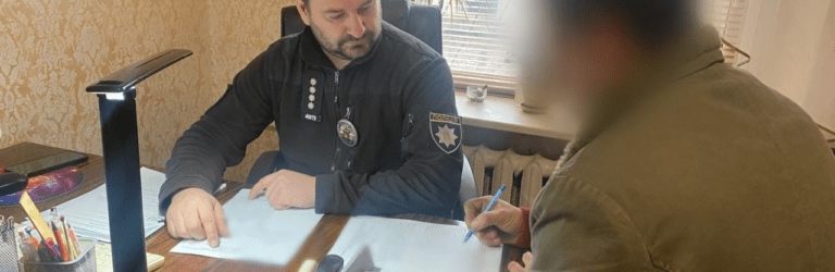 Вдарив ножем знайомого: у Кам’янському районі затримали зловмисника