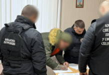 Заробив майже пів мільйона на відстрочках: у Кривому Розі експосадовець ТЦК допомагав чоловікам ухилятися від мобілізації