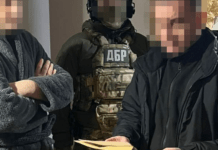 Привласнив прилади нічного бачення на майже 4 млн грн: на Дніпропетровщині затримали заступника командира військової частини