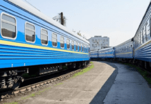 “Укрзалізниця” з 1 лютого підвищить ціни на міжнародні рейси до Польщі та Угорщини