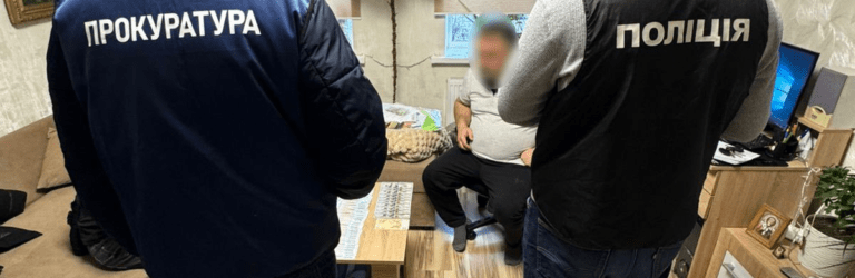 Медики Кам’янської районної лікарні допомагали військовозобов’язаним ухилятися від мобілізації