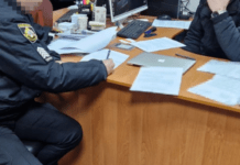 Допомагали “вирішити питання” з іспитами: на Дніпропетровщині викрили посадовців сервісних центрів МВС і правоохоронців