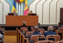 У Кам’янському відбулася чергова сесія міської ради: які питання розглядали
