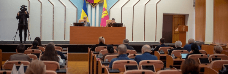 У Кам’янському відбулася чергова сесія міської ради: які питання розглядали