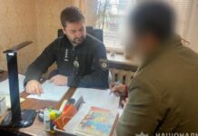 Вдарив ножем знайомого: у Кам’янському районі поліцейські затримали підозрюваного