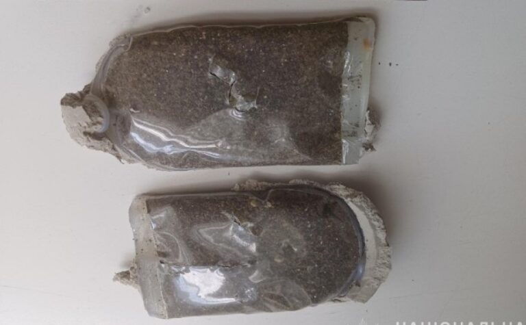 Передавав наркотики в колонію: криворізькі поліцейські викрили 40-річного наркозбувача