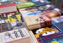 Книги в Україні дорожчають. Чому та як зросли ціни за рік