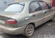 У Кривому Розі затримали крадія автівки