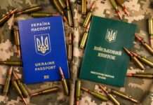 ВЛК для обмежено придатних. В Раді хочуть продовжити терміни аж до літа
