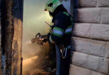 У Павлограді внаслідок пожежі у лазні загинув чоловік