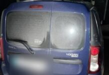 У Дніпрі патрульні зупинили автомобіль, яким керував підліток