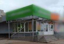 Прокурори стягнули із недобросовісних землекористувачів на користь громади Запоріжжя понад 2 млн грн недоотриманої плати за землю