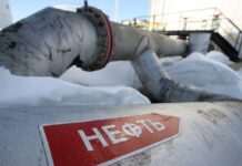 Ціни на нафту зросли на 3% після того, як США запровадили нові санкції проти РФ, – Reuters