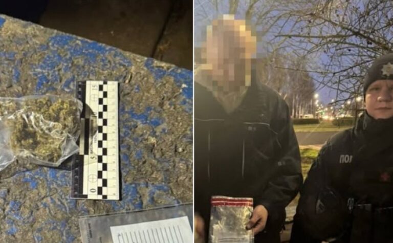 Поліція охорони Кривого Рогу затримала чоловіка з наркотичними засобами