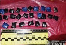 10 років за ґратами за збут наркотиків: у Дніпрі обвинувачений отримав вирок суду