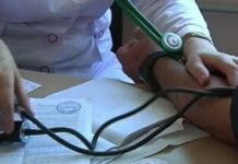 До лікарні можна не ходити: відтепер українці можуть дистанційно пройти медогляд та встановити інвалідність