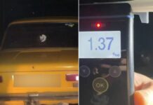 Патрульні Дніпра виявили нетверезого водія, який не має права керування