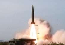 КНДР успішно випробувала нову балістичну ракету середньої дальності, – ЗМІ