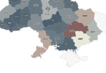 Дніпропетровщина очолює антирейтинг п’яних керманичів