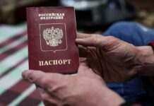 Росіяни позбавили прав українців в окупації, які не отримали паспорт РФ: що відомо