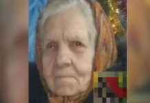 Має проблеми з пам’яттю: На Дніпропетровщині тиждень шукають зниклу пенсіонерку