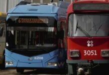 У Дніпрі від завтра зросте вартість проїзду в громадському транспорті: як зміняться тарифи