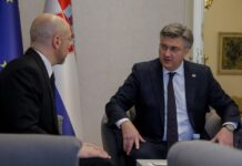 Хорватія анонсувала 12-й пакет військової допомоги для України