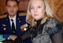 Полковнику рф, який організував удари по Кривому Рогу, повідомлено про підозру