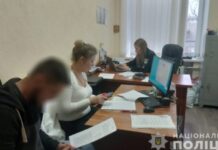 На Дніпропетровщині поліцейські затримали трьох підозрюваних у підпалах поштових відділень та адміністративної будівлі