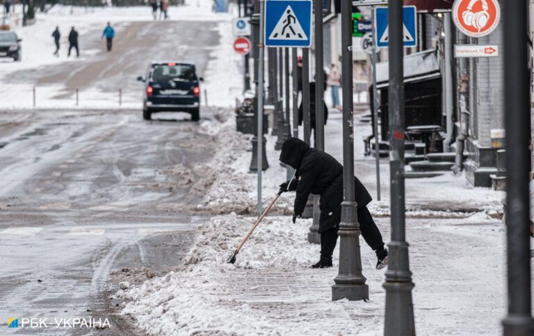 Погода різко змінюватиметься. Синоптики дали прогноз на новий робочий тиждень в Україні