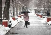 Синоптик розповіла, якою буде погода 15 січня