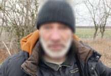 Пограбував літню жінку: поліція Синельниківщини затримала 46-річного нападника