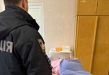 На Дніпропетровщині поліцейський офіцер громади допоміг літній жінці, яка заблукала