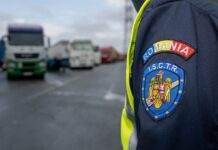 На кордоні з Румунією призупинять пропуск автомобілів: деталі