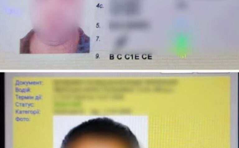 У Запоріжжі патрульні виявили у чоловіка посвідчення водія з ознаками підробки