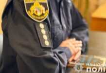 Підробляли документи та привласнювали бюджетні кошти: поліцейські Дніпропетровщини направили до суду обвинувальний акт щодо двох службових осіб