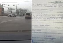 Не пропустив пішохода на переході: у Дніпрі патрульні склали протокол на порушника