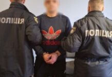 Вбивство через ревнощі: поліція Дніпра повідомила про підозру зловмиснику