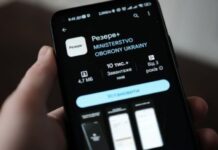 Відтепер 17-річних юнаків автоматично вноситимуть до реєстру призовників