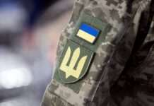 У Франції підтвердили випадки дезертирства деяких українських військових на навчаннях, – AFP