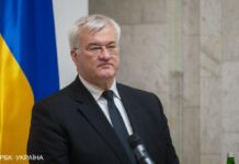 Сибіга вважає, що інавгурація Трампа може прискорити досягнення миру для України