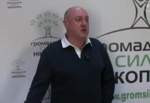 Ще одна автівка для фронту: БФ «Громадська Сила Нікополь» привезли з Німеччини позашляховик для військових