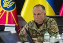 Сирський розповів про висновки після пів року Курської операції