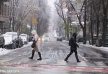 Чекати на морози в -20? Синоптик дала прогноз на сьогодні в Україні