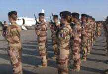 Французькі війська вийшли з бази Абеше в Чаді, яку займали понад 60 років