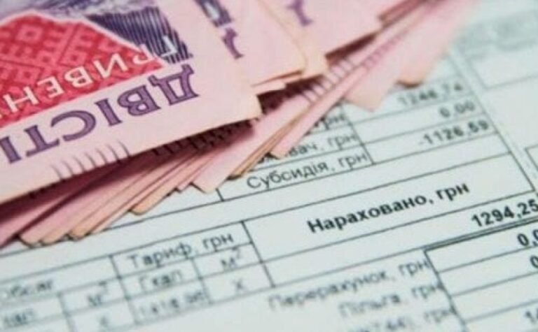 Із 29 січня ВПО зможуть оформити субсидію на оренду житла, — Мінсоцполітики