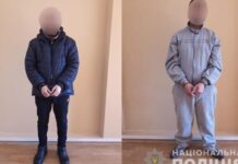 Жорстоке вбивство чоловіка у Дніпрі: що вирішив суд