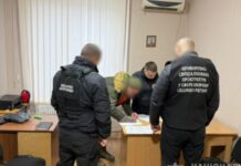У Кривому Розі поліцейські викрили колишнього посадовця ТЦК та СП, який заробив близько пів мільйона гривень на військовозобов’язаних