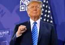 Інавгурація Трампа: онлайн-трансляція церемонії у США